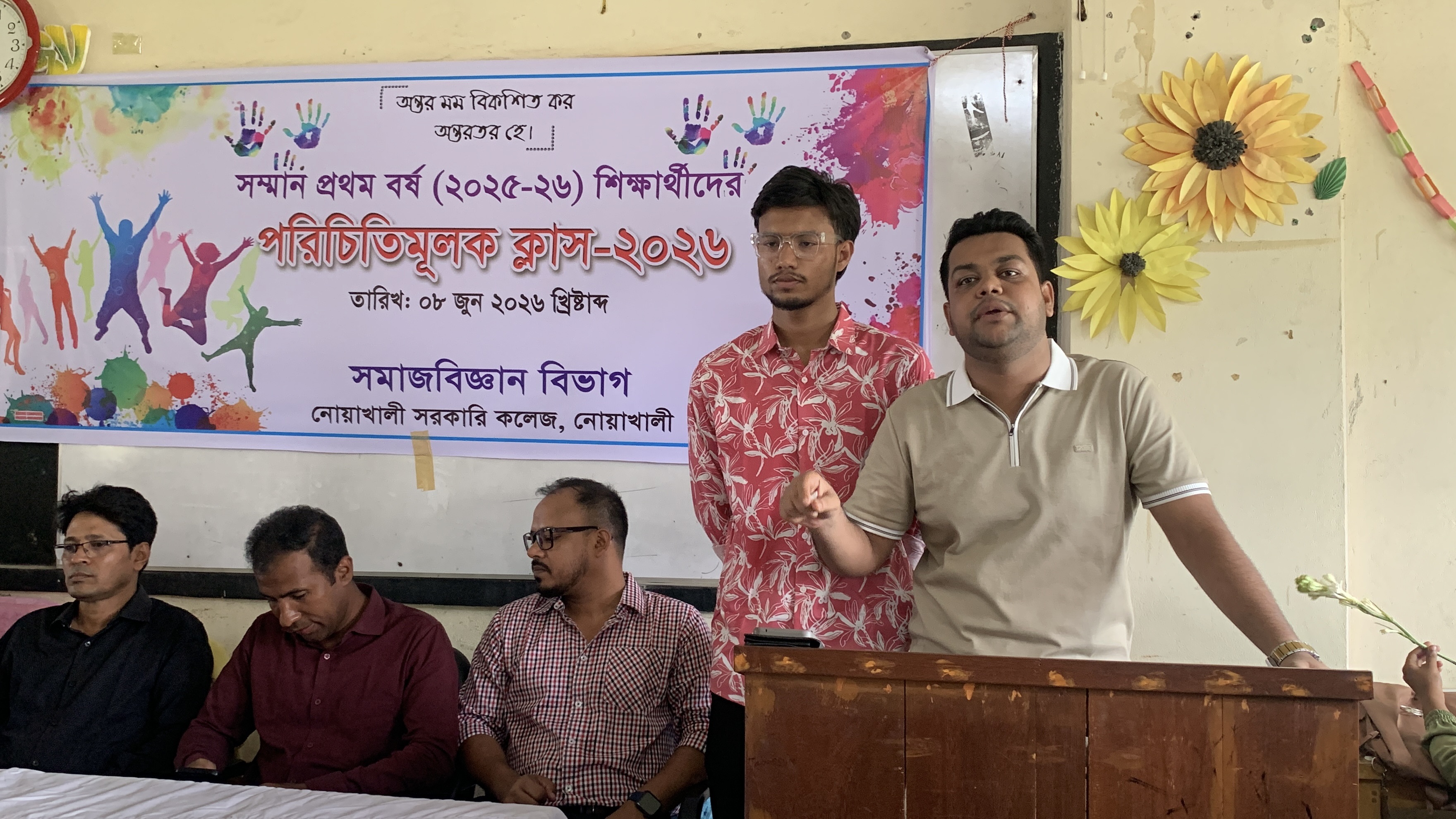 নোয়াখালী সরকারি কলেজ ছাত্রদল সম্পাদকের আশ্বাস, পরিবহন ও ভবন সংকটের দ্রুত সমাধানের দাবি