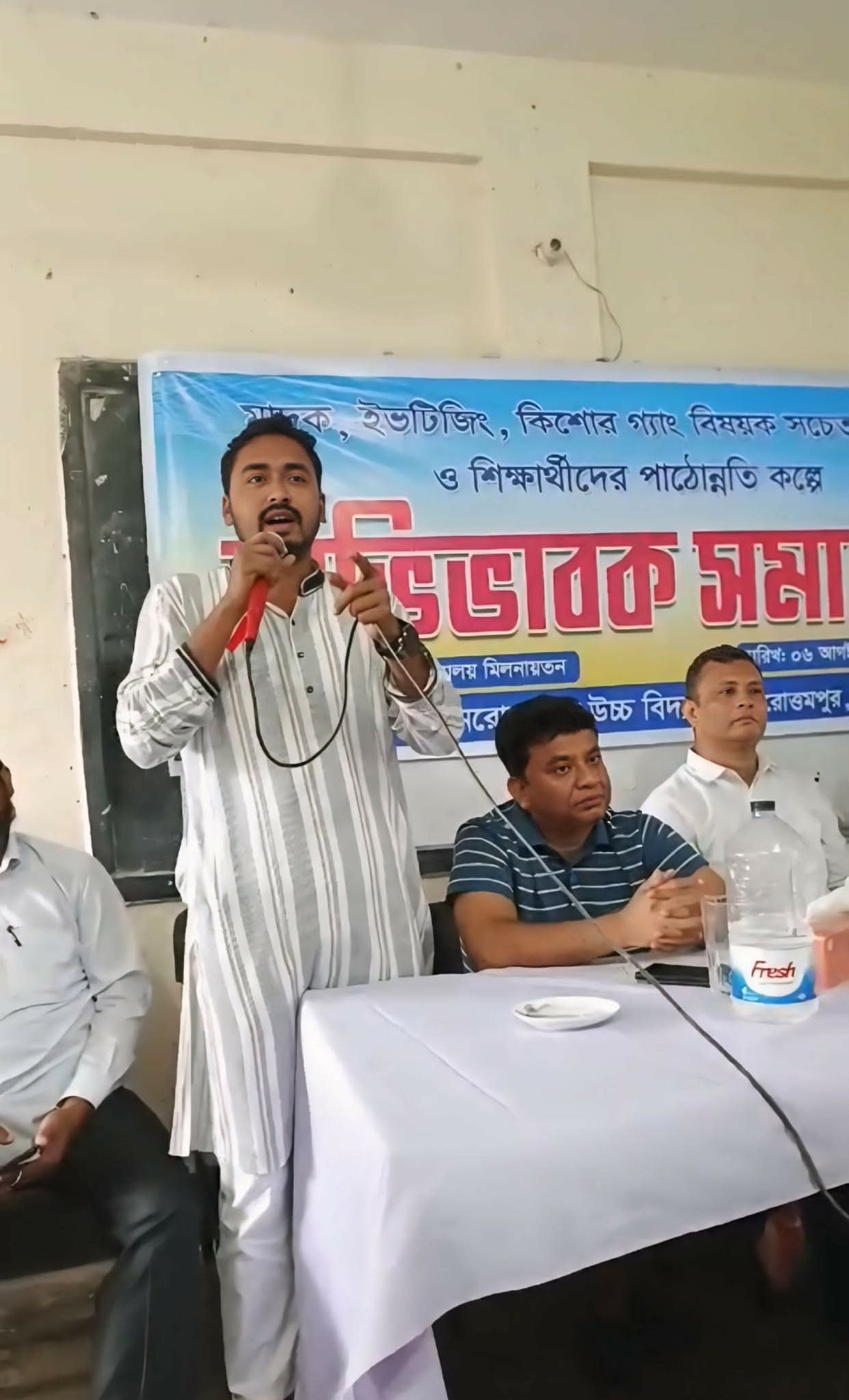 সাধারণ শিক্ষার্থীদের পাশে নরোত্তমপুর চেয়ারম্যান পদ্যপ্রার্থী:মোঃ মহসিন রিয়াজ
